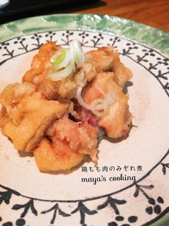 鶏もも肉のさっぱりみぞれ煮-レシピのメイン写真