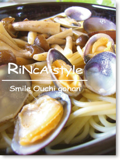 残り汁で作る【ボンゴレビアンコ風パスタ】-レシピのメイン写真
