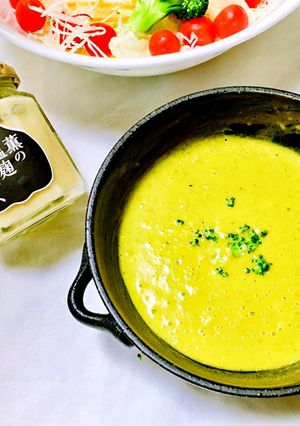 かぼちゃスープ-レシピのメイン写真