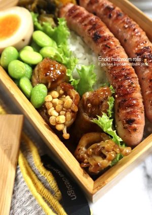 お弁当に！えのき茸の肉巻き-レシピのメイン写真
