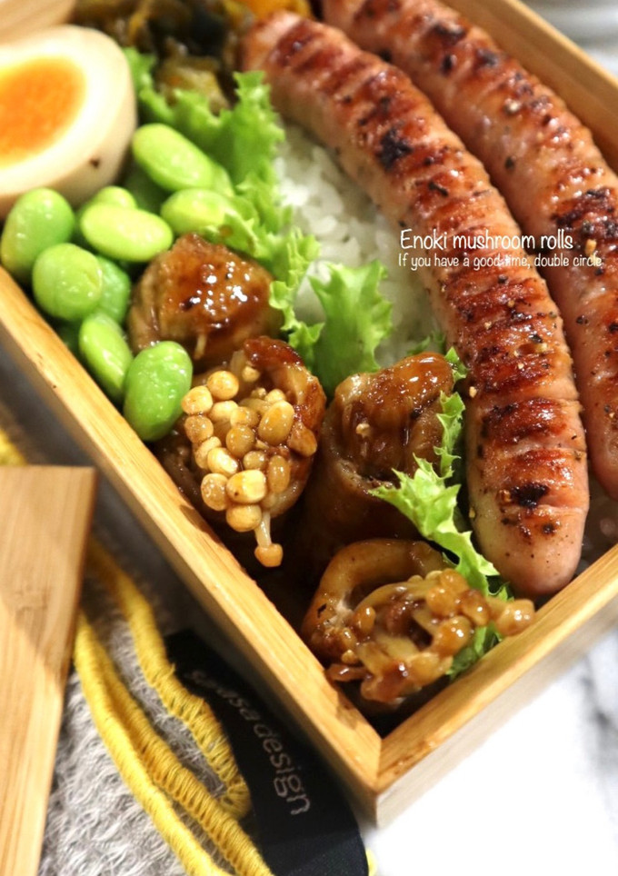 お弁当に！えのき茸の肉巻き-レシピのメイン写真