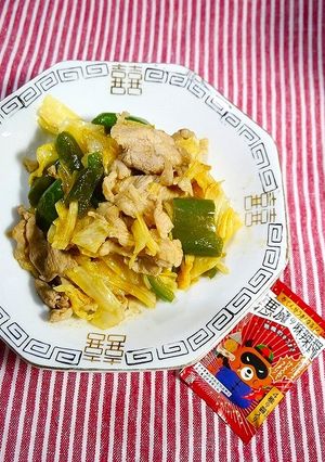 簡単！悪魔の麻辣醤☆回鍋肉風-レシピのメイン写真