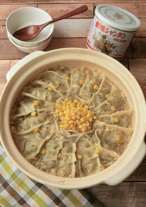 餃子ともやしの中華風コーンスープ鍋-レシピのメイン写真