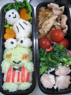 【キャラ弁】けろけろけろっぴ-レシピのメイン写真
