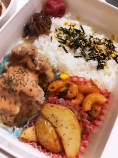 旦那さんのお弁当197-レシピのメイン写真