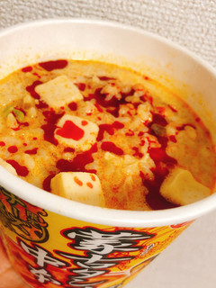 蒙古タンメン 辛旨飯 チーズ-レシピのメイン写真
