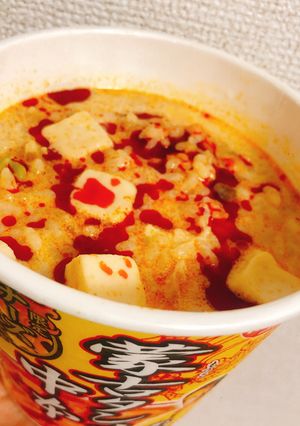 蒙古タンメン　辛旨飯　チーズ-レシピのメイン写真