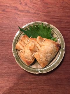 おもち入り大葉納豆の巾着-レシピのメイン写真