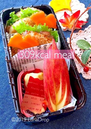 ライスバーガー 簡単 詰め方 中学生弁当-レシピのメイン写真