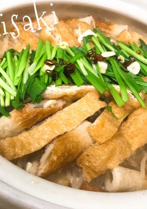 白味噌仕立て☆味噌もつ鍋-レシピのメイン写真
