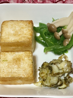 揚げ出し豆腐の和食プレート-レシピのメイン写真