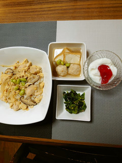ヨウサマの減塩朝食基本的な病院食の日2㉕-レシピのメイン写真