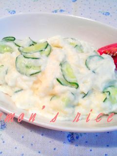 レンジで簡単♪長いもサラダ-レシピのメイン写真