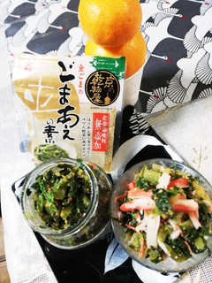 貴女風味でレタス菜ゴマ和え❤️ゆりさん風-レシピのメイン写真
