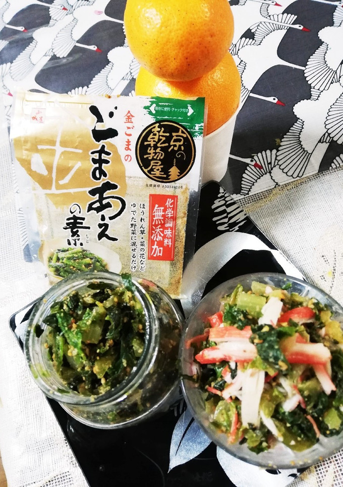 貴女風味でレタス菜ゴマ和え❤️ゆりさん風-レシピのメイン写真