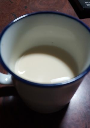 ほっこりほうじ茶ラテ-レシピのメイン写真