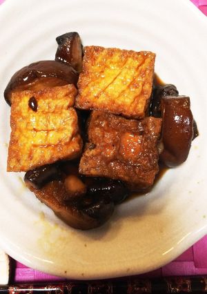 厚揚げ豆腐としいたけの煮物-レシピのメイン写真