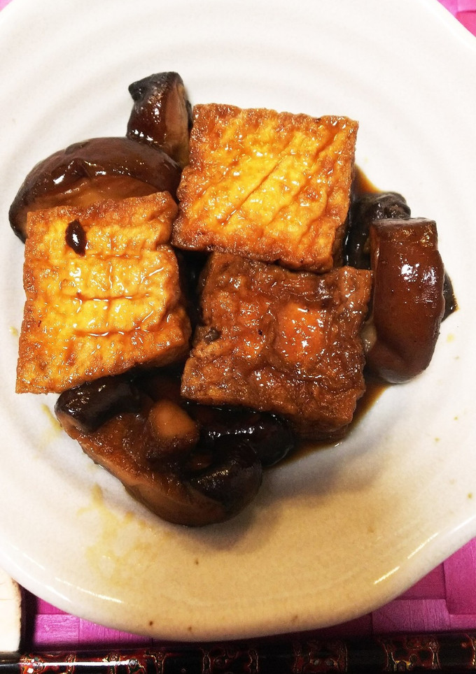 厚揚げ豆腐としいたけの煮物-レシピのメイン写真