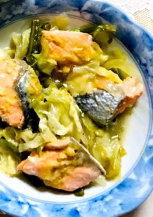 栄養満点！鮭とゆずみその野菜蒸し-レシピのメイン写真