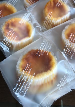 バスク風チーズケーキ-レシピのメイン写真