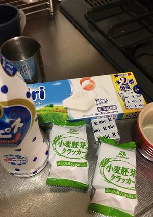 クラッカーに載せたいカルピスチーズ-レシピのメイン写真