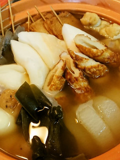 コク旨!生姜で身体ポカポカ【土鍋おでん】-レシピのメイン写真