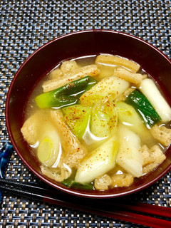 ポカポカ●焼きねぎと牛蒡・薄揚げの味噌汁-レシピのメイン写真