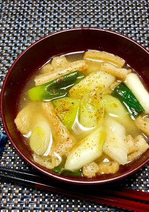 ポカポカ●焼きねぎと牛蒡・薄揚げの味噌汁-レシピのメイン写真