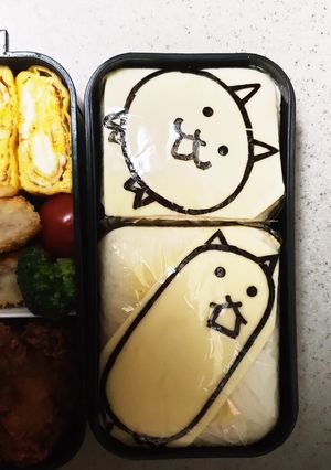 にゃんこ大戦争-レシピのメイン写真