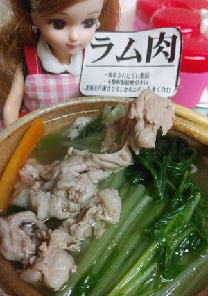 リカちゃん♡ラムしゃぶ鍋ꕤ*.ﾟ-レシピのメイン写真