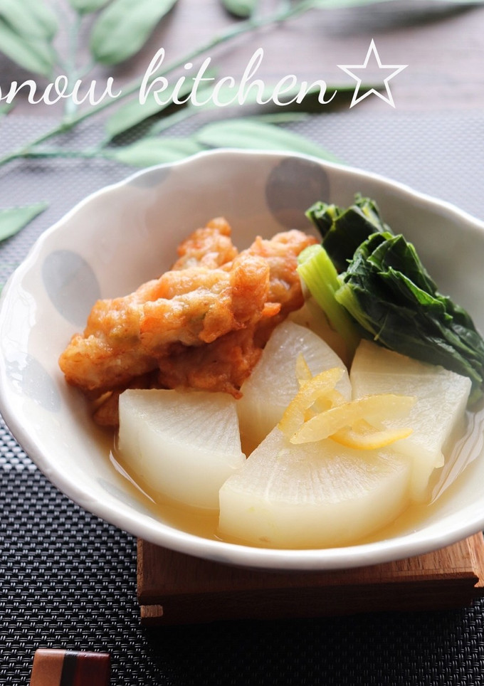 ゆず香る☆大根とさつま揚げの白だし煮-レシピのメイン写真