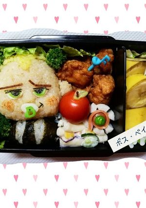 ボス・ベイビー☆キャラ弁-レシピのメイン写真