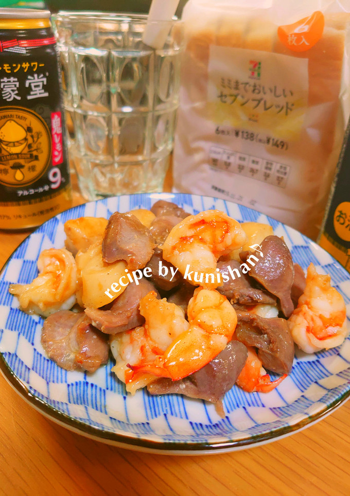 砂肝と海老の炒め物♪-レシピのメイン写真