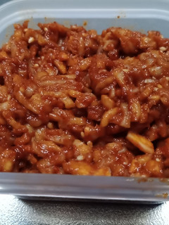 マグロのチャンジャ-レシピのメイン写真