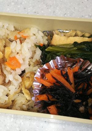 2019/11/11ママ弁当-レシピのメイン写真
