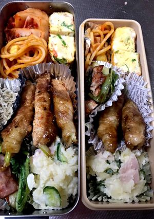 2019.11/18-レシピのメイン写真