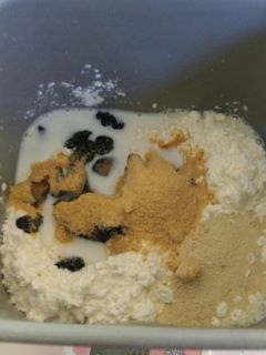 しっとり美味しいレーズン食パン-レシピのメイン写真