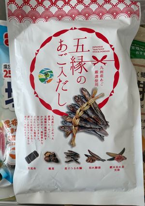 豚肉、ごぼう、にんじん、舞茸の炊き込みご飯-レシピのメイン写真