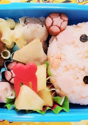 年長(野菜嫌い)お弁当★19/11/14-レシピのメイン写真