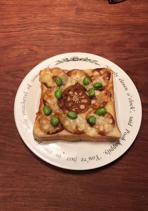 レンコンきんぴらチーズパン-レシピのメイン写真