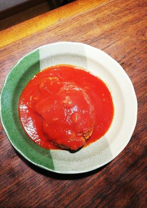 時短に簡単トマト煮込みハンバーグ★☆-レシピのメイン写真