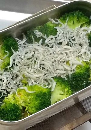 メスティン料理 和ヒージョ-レシピのメイン写真