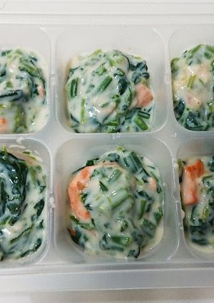 «離乳食完了期»鮭ほうれん草のクリーム煮-レシピのメイン写真