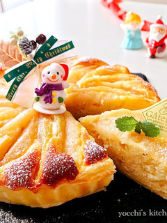 クリスマス!パイ生地で作る簡単洋梨タルト-レシピのメイン写真