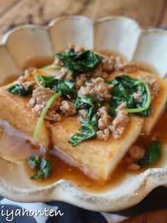 厚揚げ豆腐の醤油こうじあんかけ-レシピのメイン写真