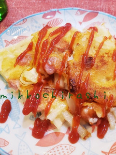 カリカリポテトのチーズ焼き☆*°-レシピのメイン写真