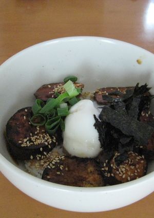 ハインツｄｅなすのデミ味噌丼-レシピのメイン写真