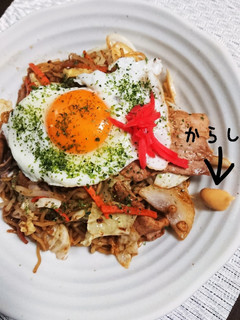焼きそばに【からし】(〃▽〃)ポッ-レシピのメイン写真