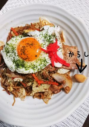 焼きそばに【からし】(〃▽〃)ﾎﾟｯ-レシピのメイン写真
