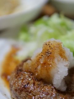 和風おろしハンバーグ-レシピのメイン写真